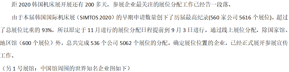 日韩乱码人妻无码系列