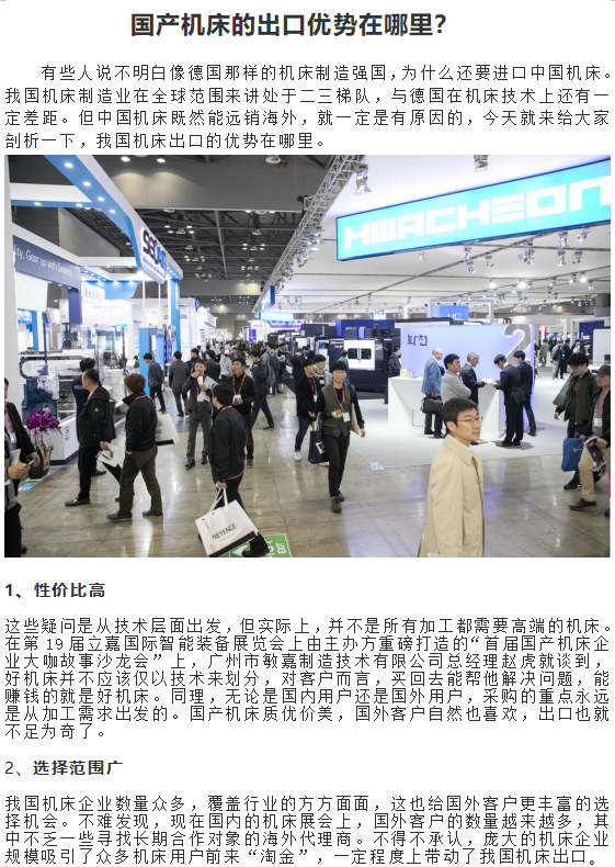 日韩乱码人妻无码系列