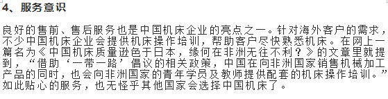 日韩乱码人妻无码系列