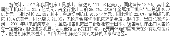 日韩乱码人妻无码系列