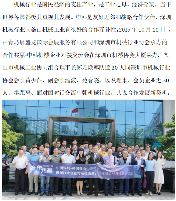 日韩乱码人妻无码系列