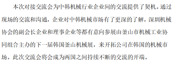 日韩乱码人妻无码系列