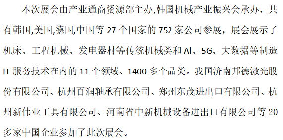 日韩乱码人妻无码系列