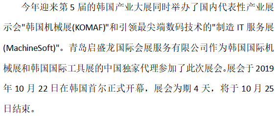 日韩乱码人妻无码系列