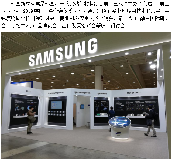 日韩乱码人妻无码系列