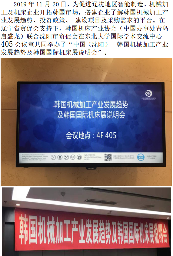 日韩乱码人妻无码系列