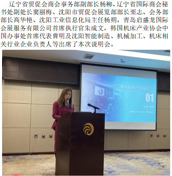 日韩乱码人妻无码系列