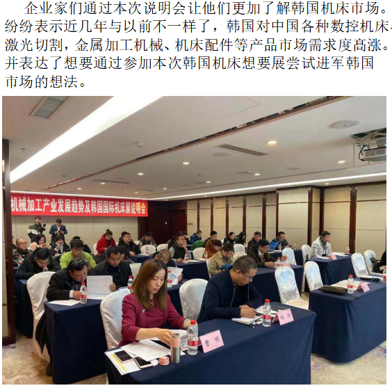 日韩乱码人妻无码系列