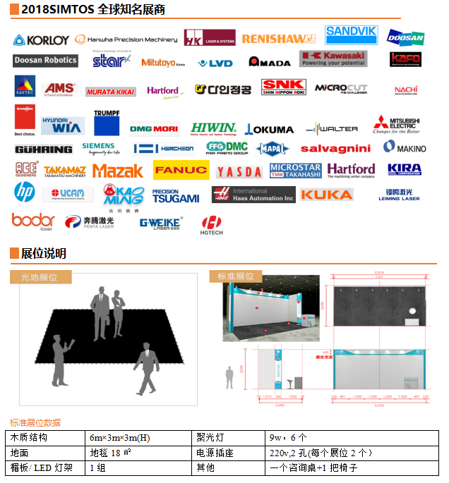 日韩乱码人妻无码系列