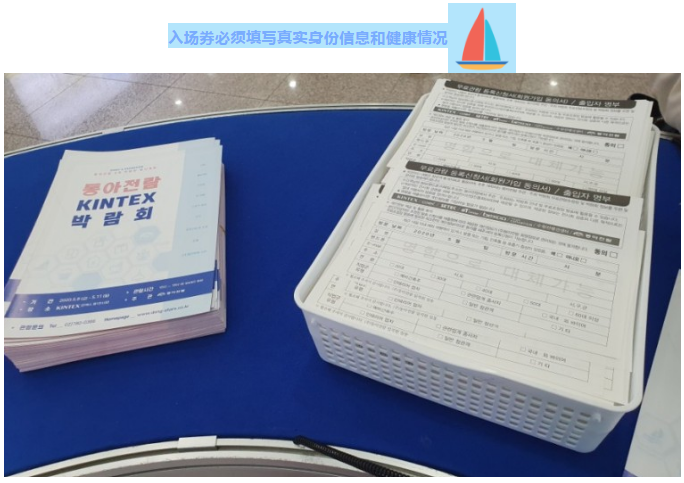 日韩乱码人妻无码系列