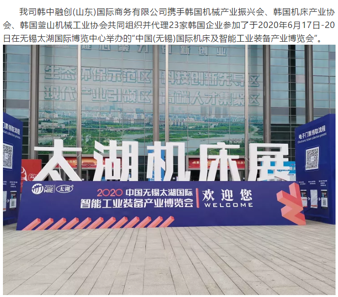 日韩乱码人妻无码系列