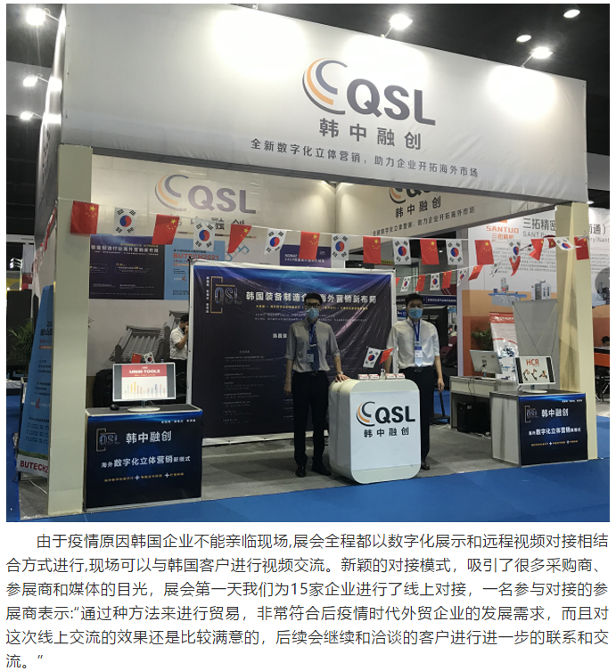 日韩乱码人妻无码系列