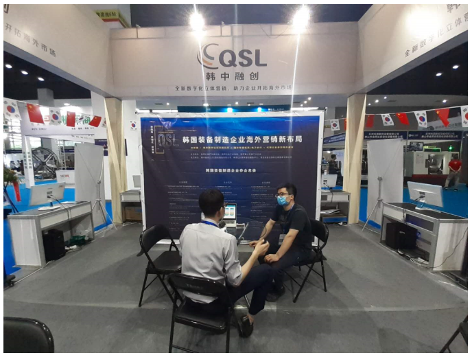 日韩乱码人妻无码系列