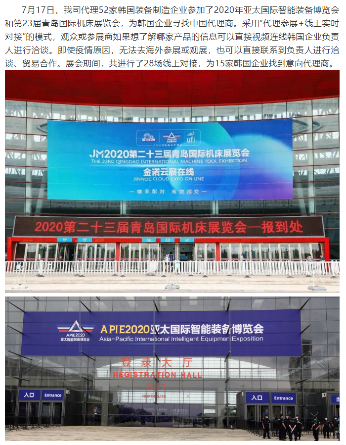 日韩乱码人妻无码系列