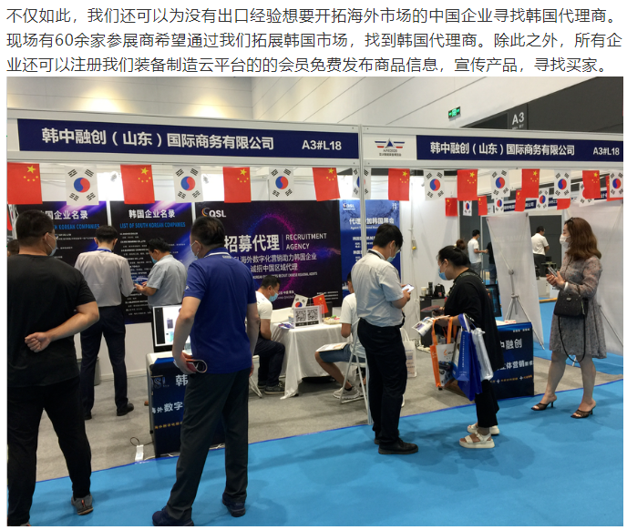 日韩乱码人妻无码系列