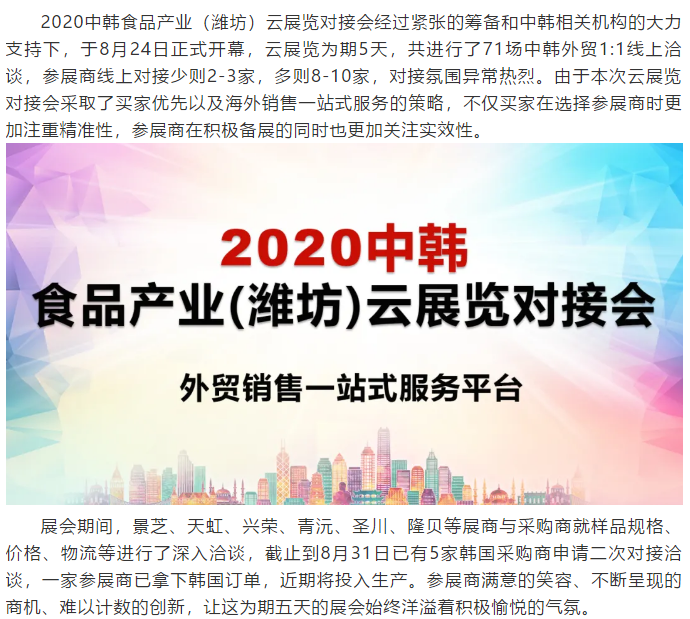 日韩乱码人妻无码系列