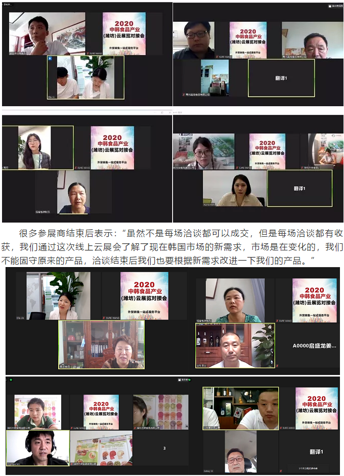 日韩乱码人妻无码系列