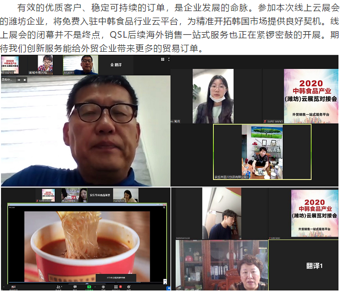 日韩乱码人妻无码系列