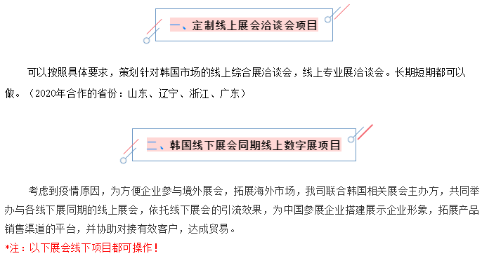 日韩乱码人妻无码系列