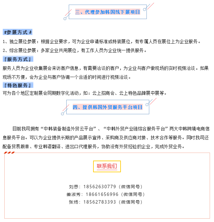 日韩乱码人妻无码系列