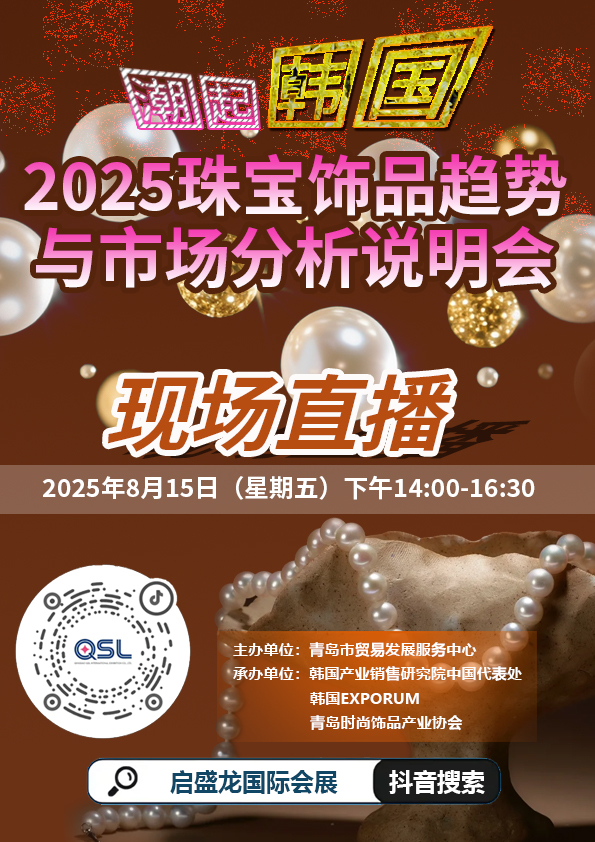 微信图片_20250813102325.jpg