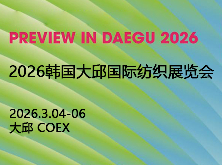 日韩乱码人妻无码系列