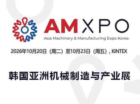 日韩乱码人妻无码系列