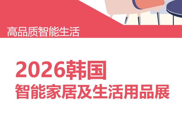 日韩乱码人妻无码系列